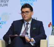 Bakı Enerji Forumu başa çatıb (FOTO) (YENİLƏNİB)