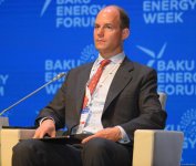 Bakı Enerji Forumu başa çatıb (FOTO) (YENİLƏNİB)