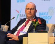 Bakı Enerji Forumu başa çatıb (FOTO) (YENİLƏNİB)