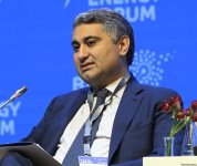 Bakı Enerji Forumu başa çatıb (FOTO) (YENİLƏNİB)