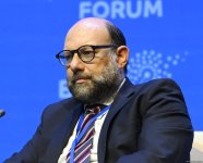 Bakı Enerji Forumu başa çatıb (FOTO) (YENİLƏNİB)