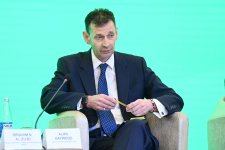 “Neft və Qazın Dekarbonizasiyası Xartiyası”nın (OGDC) təşəbbüslərinin müzakirəsinə həsr olunan beynəlxalq tədbir keçirilib