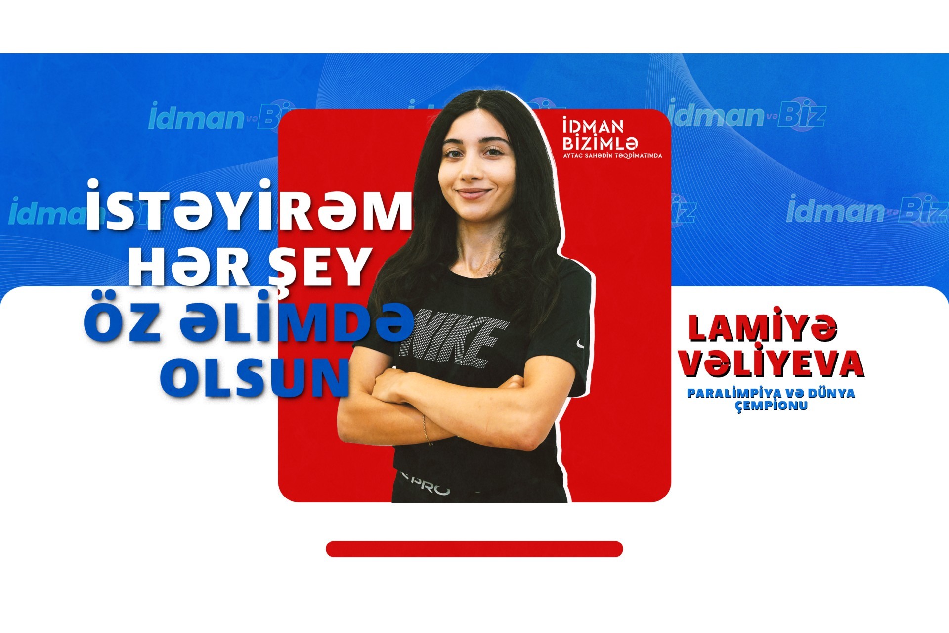 Burdayamsa, xarakterim var - Lamiyə Vəliyeva (FOTO/VİDEO)
