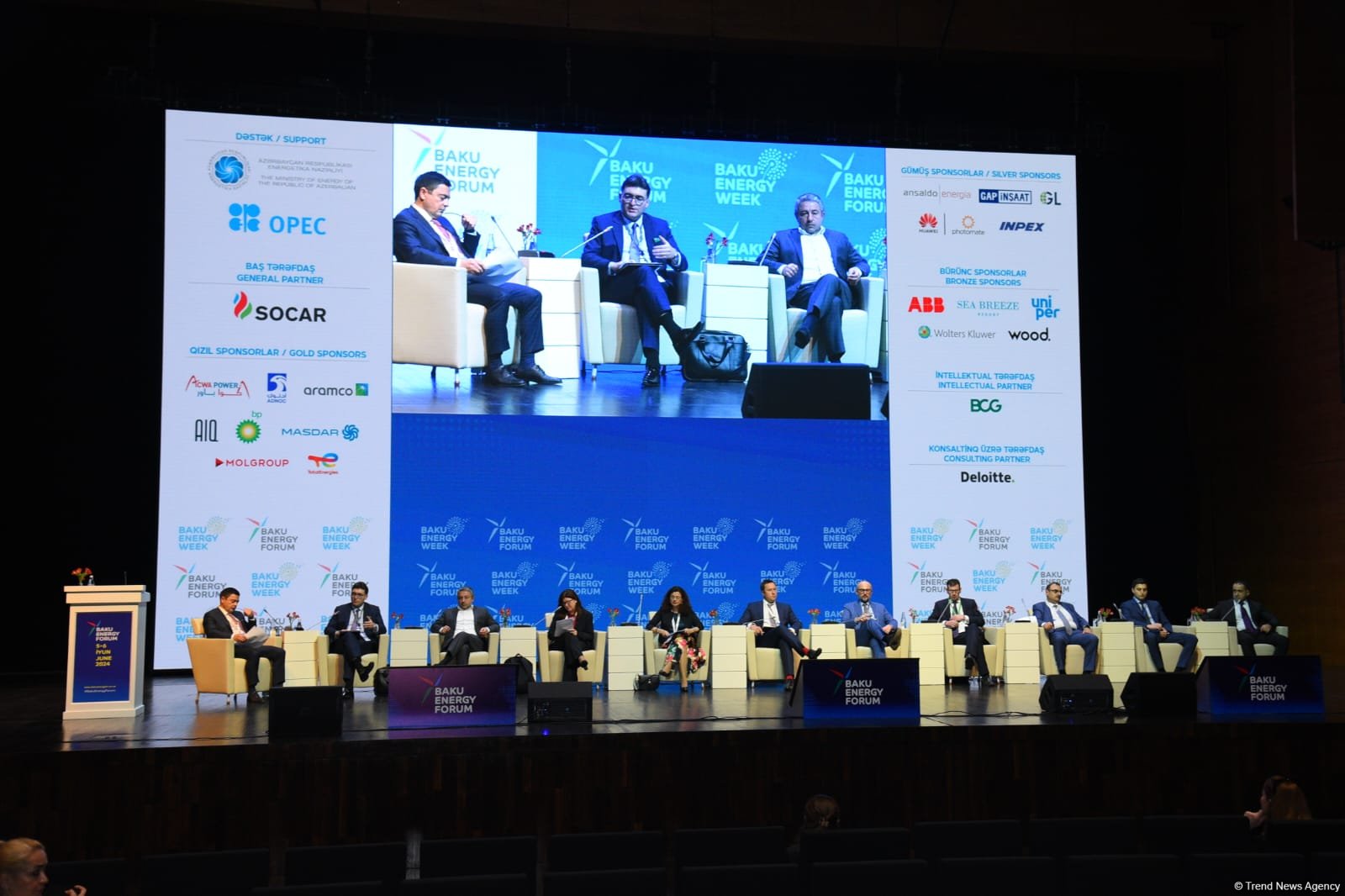 Bakı Enerji Forumu başa çatıb (FOTO) (YENİLƏNİB)