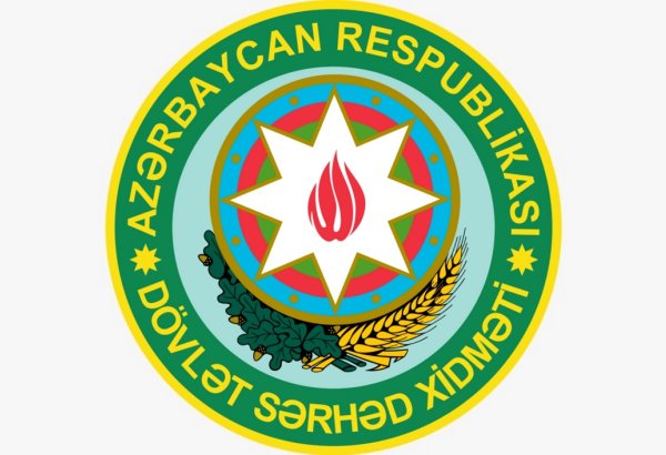 Dövlət Sərhəd Xidmətinin əsgəri vəfat edib