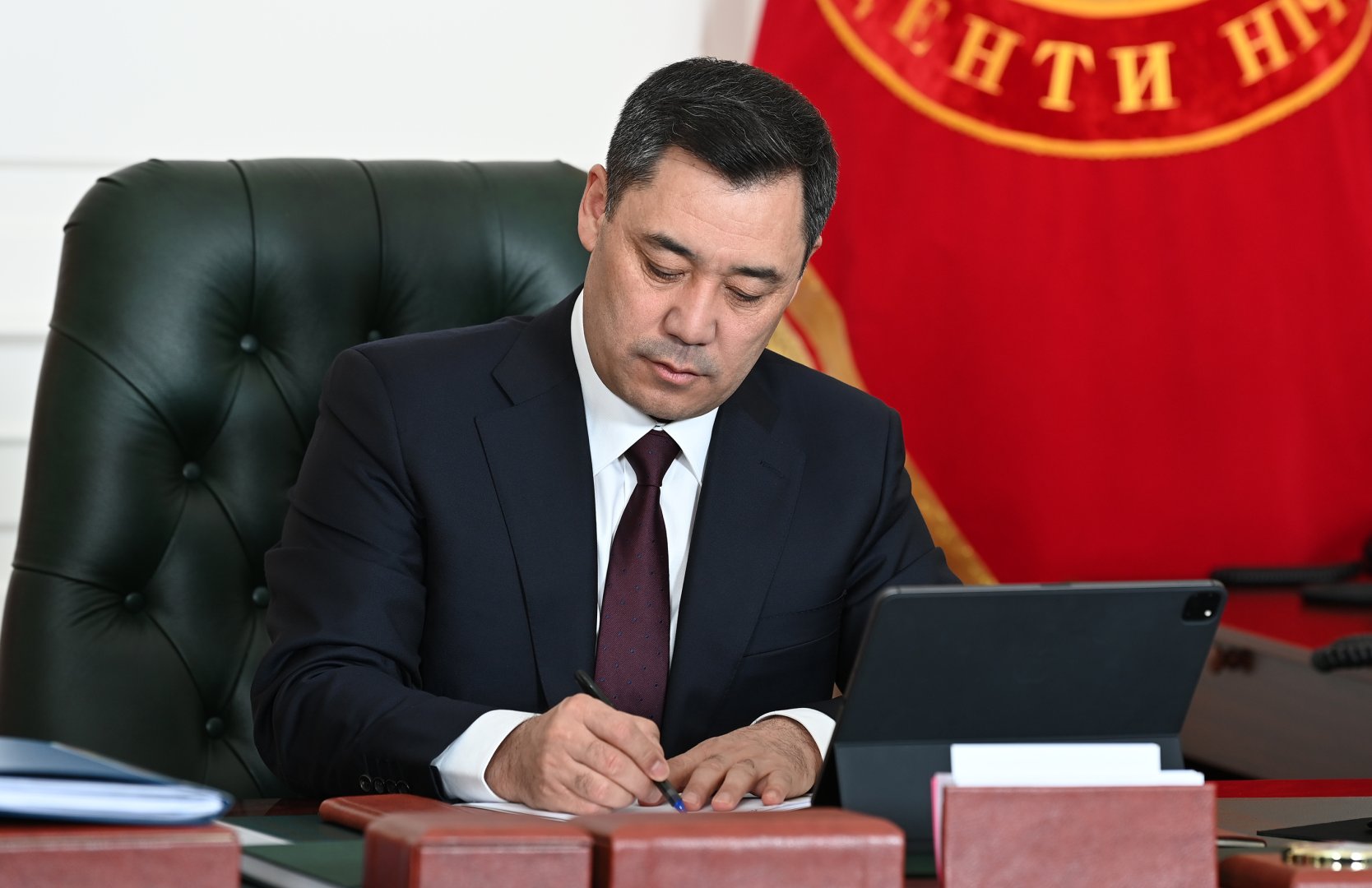 Qırğızıstan Miqrasiya sahəsində  əməkdaşlıq haqqında  Azərbaycanla bağlanmış sazişi təsdiqlədi