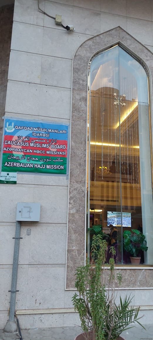 Azərbaycanlı zəvvarlar Həcc ziyarətini yerinə yetirirlər (FOTO)