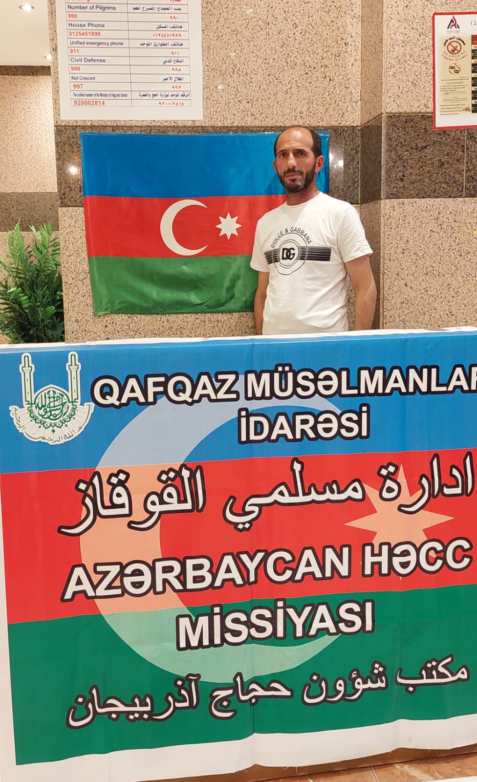 Şəhid ailələri Həcc ziyarətinə göndərilib