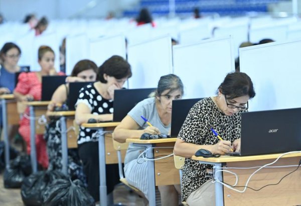 İkili ixtisası olan müəllimlər hər iki fənn üzrə sertifikasiyadan keçməlidir? - AÇIQLAMA