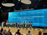 Zəngilanda “Azərbaycan QHT-lərinin Əməkdaşlıq Forumu”nun birinci günü başa çatıb (FOTO) (ƏLAVƏ OLUNUB)