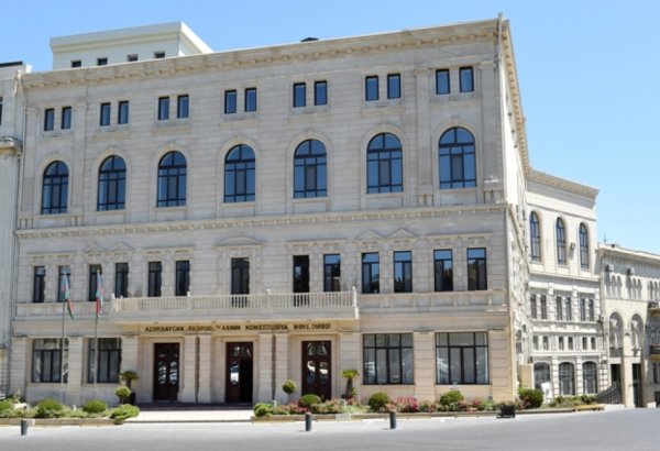 Konstitusiya Məhkəməsi Palatasının növbəti iclası keçirildi