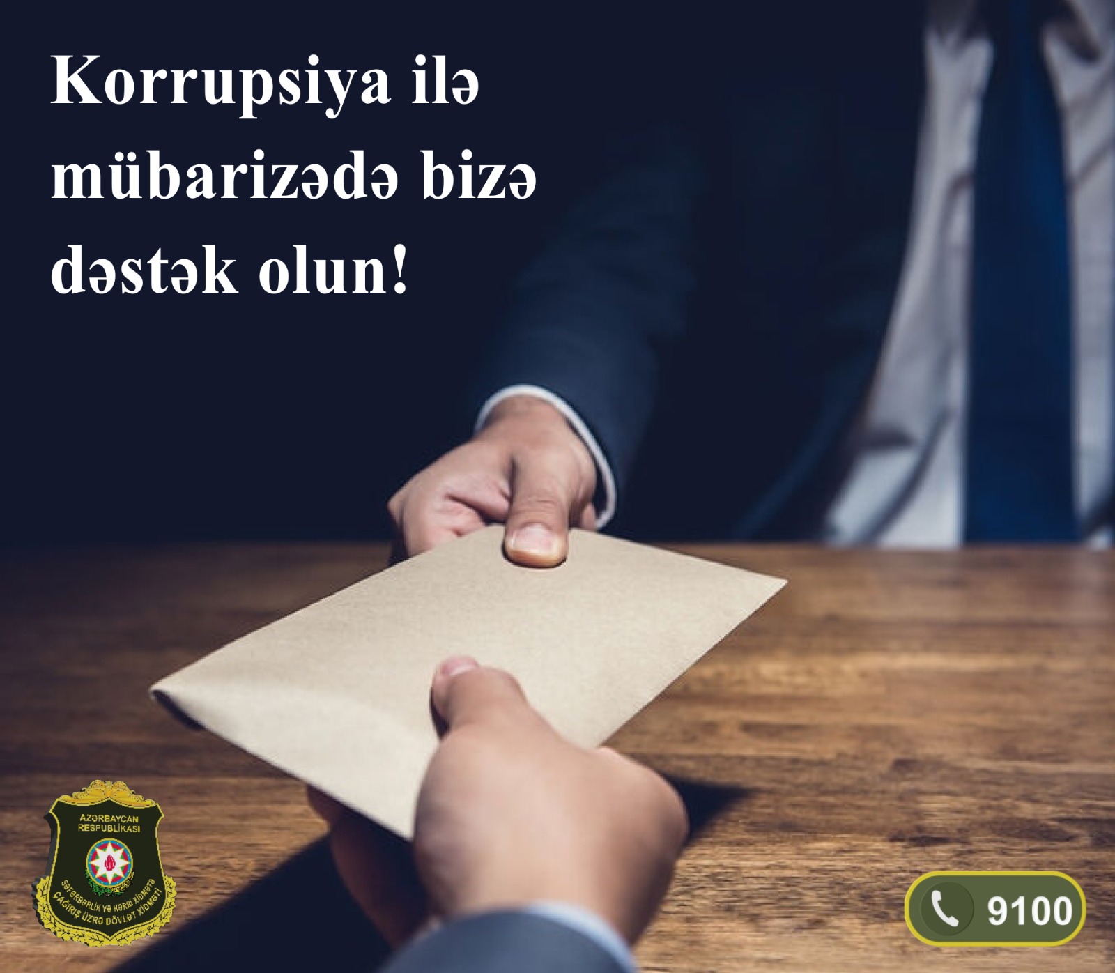 Dövlət Xidmətinin 218 əməkdaşı məsuliyyətə cəlb edildi - RƏSMİ