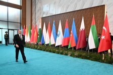 Prezident İlham Əliyev Astanada “ŞƏT plyus” formatında görüşdə çıxış edib (FOTO/VİDEO) (YENİLƏNİB)