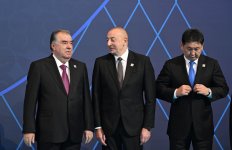 Prezident İlham Əliyev Astanada “ŞƏT plyus” formatında görüşdə çıxış edib (FOTO/VİDEO) (YENİLƏNİB)