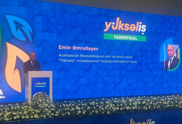 Qarabağ Universitetinin konsepti təsdiqlənib - Nazir