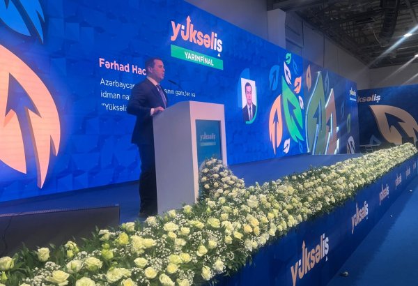 “Yüksəliş" müsabiqəsinin yarımfinal mərhələsinə start verilib (YENİLƏNİB)