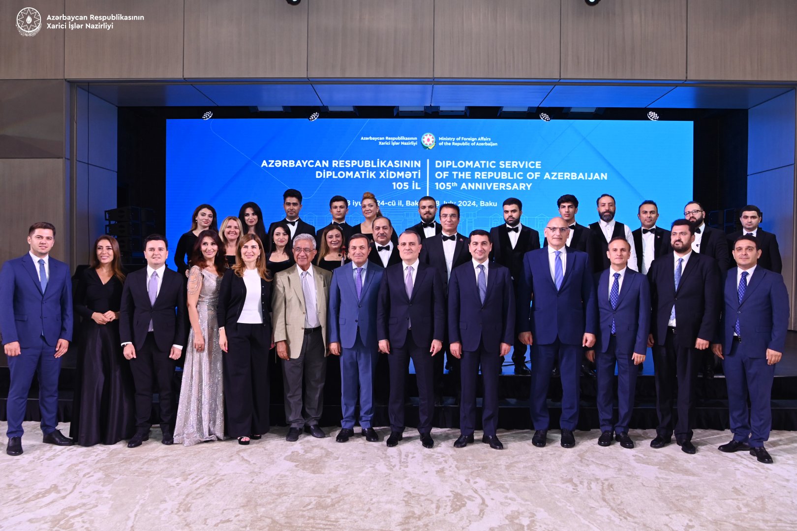 Diplomatik xidmət orqanlarının 105 illik yubileyinə həsr olunmuş rəsmi qəbul təşkil edilib