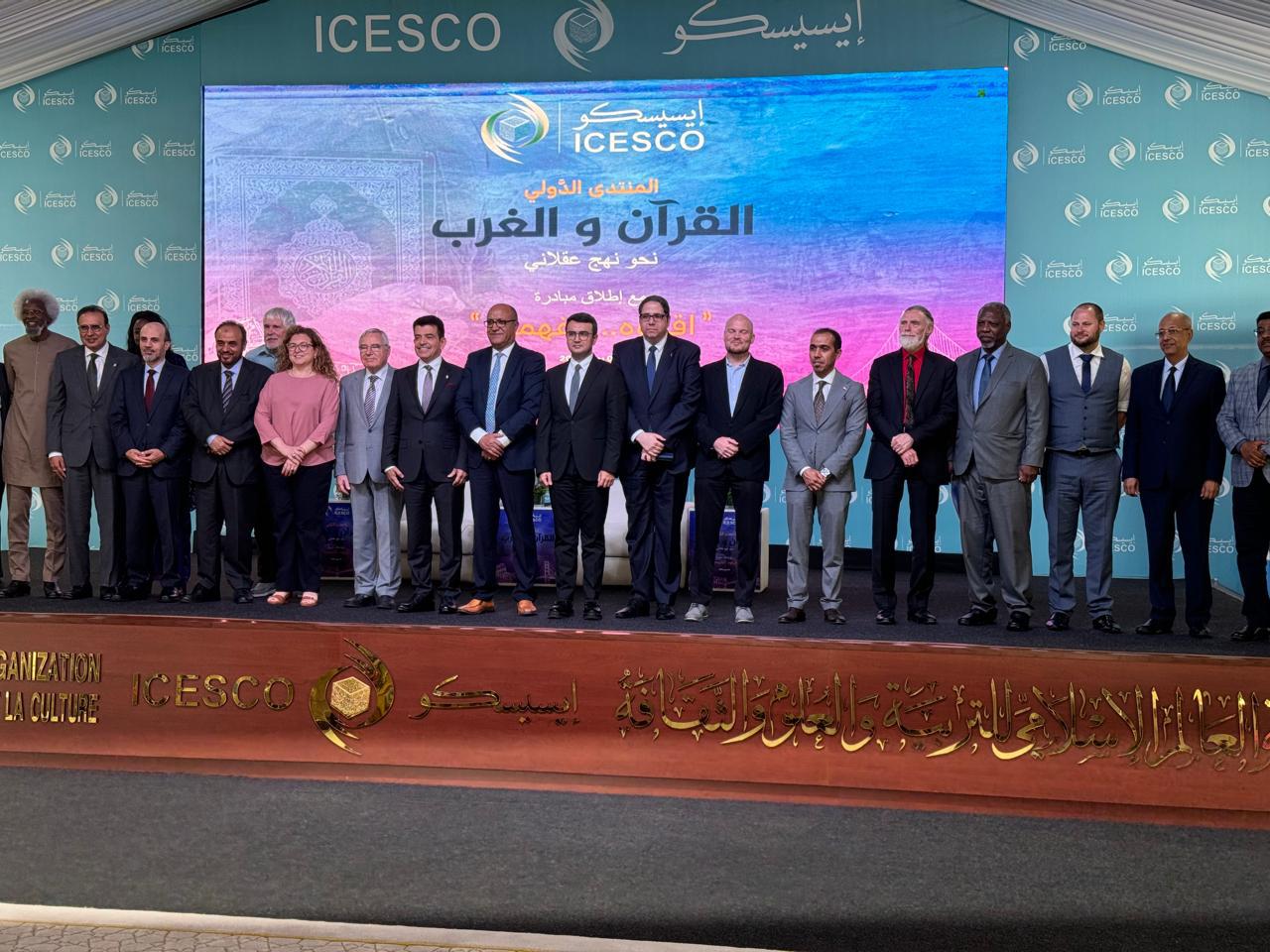 Bakı Beynəlxalq Multikulturalizm Mərkəzinin icraçı direktoru Mərakeşdə görüşlər keçirib (FOTO)