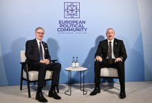Prezident İlham Əliyev Oksfordda Çex Respublikasının Baş naziri Petr Fiala ilə görüşüb (FOTO/VİDEO) (YENİLƏNİB)
