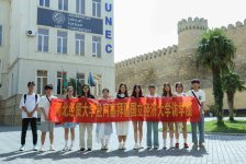 UNEC-də çinli tələbələr üçün Yay məktəbi təşkil olunub (FOTO)