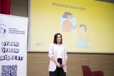 Yelo Bank-ın dəstəyi ilə daha bir forum keçirilib (FOTO)