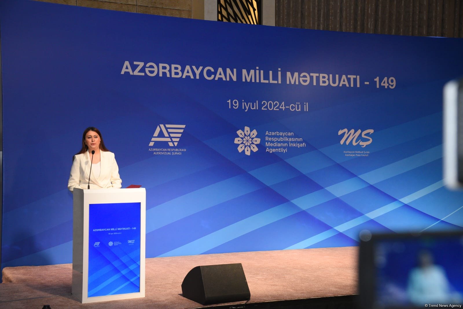Milli Mətbuatın 149 illiyinə həsr olunmuş konfrans keçirilib (FOTO) (YENİLƏNİB)