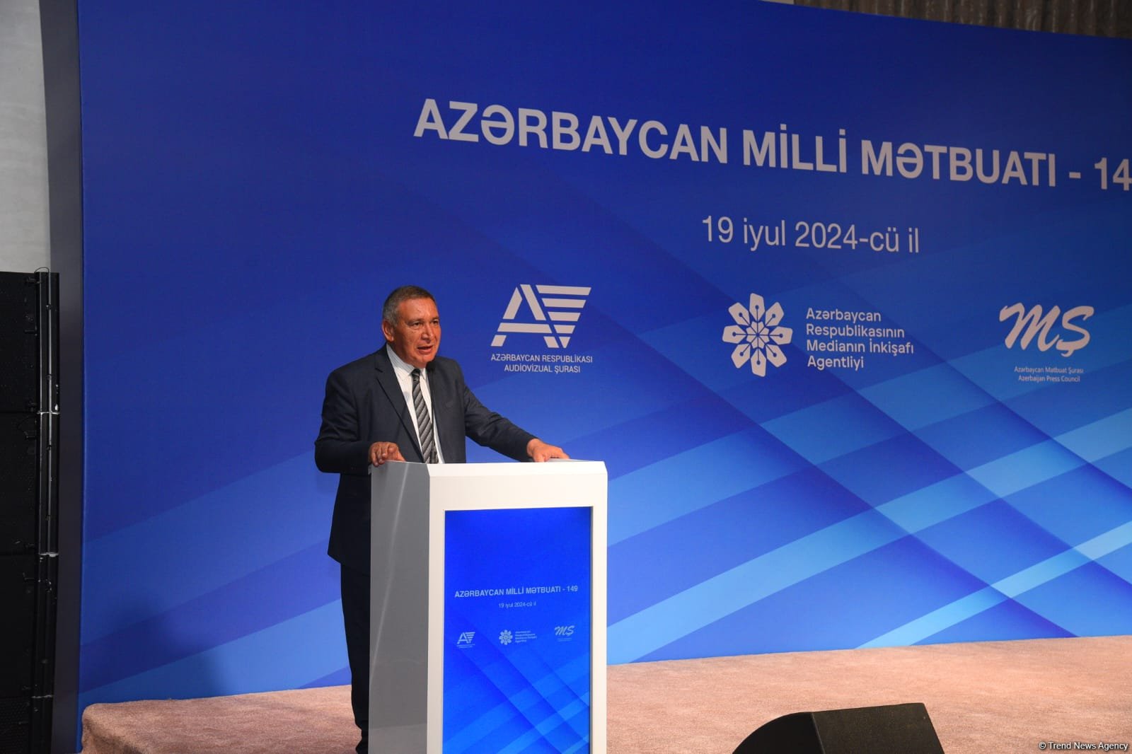 Milli Mətbuatın 149 illiyinə həsr olunmuş konfrans keçirilib (FOTO) (YENİLƏNİB)