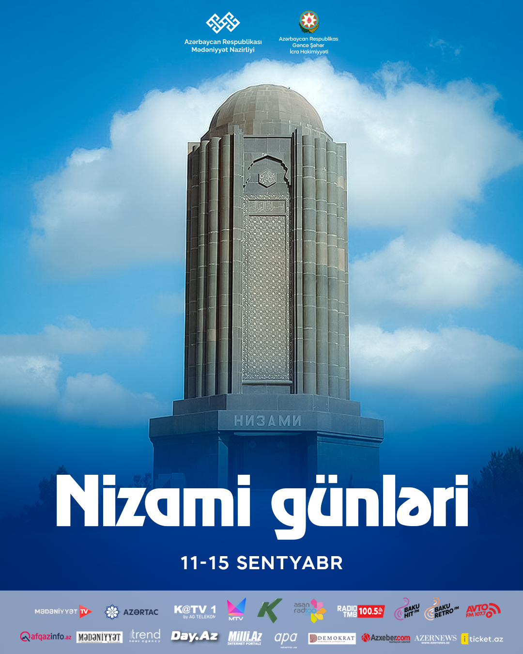 Gəncədə "Nizami günləri" baş tutacaq (VİDEO)