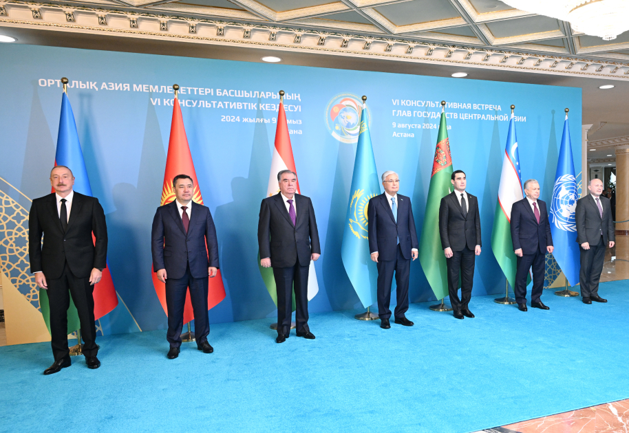 Prezident İlham Əliyev Astanada Mərkəzi Asiya və Azərbaycan Respublikasının Dövlət Başçılarının görüşündə iştirak edib (FOTO/VİDEO) (YENİLƏNİB)
