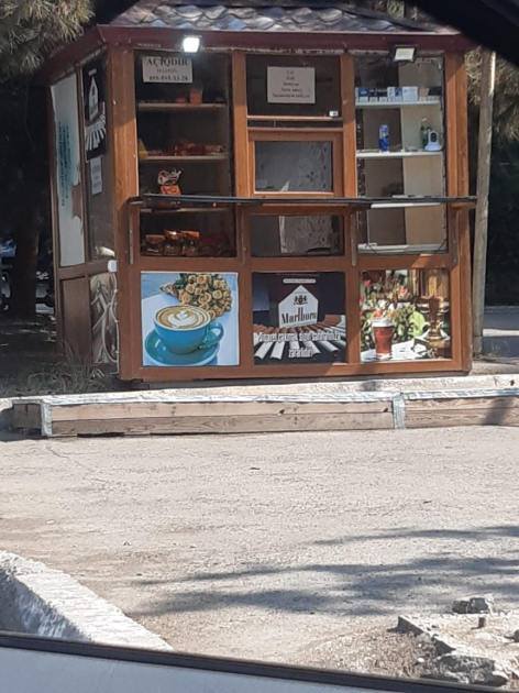 Şirvanda azyaşlılara tütün məmulatları satanlar məsuliyyətə cəlb olunublar