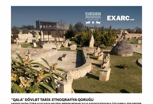 Qala Qoruğu Beynəlxalq Assosiasiyaya üzv seçilib