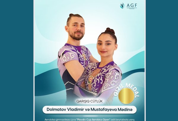 Gimnastlarımız Bolqarıstanda qızıl medal qazanıb