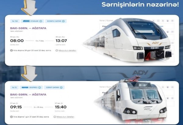 ADY onlayn bilet alan sərnişinləri qatarın növünü seçərkən diqqətli olmağa çağırdı