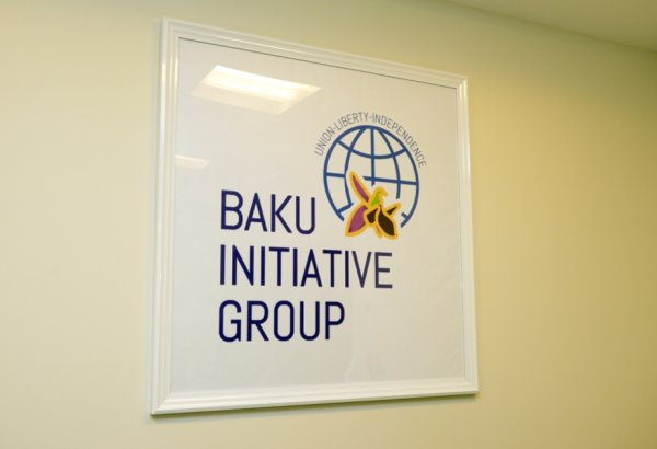 Bakıda “İmperial quruluş: müstəmləkəçilik ideologiyaları və reallıqlar” mövzusunda beynəlxalq konfrans keçiriləcək