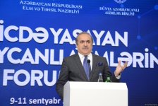 Bakıda Xaricdə Yaşayan Azərbaycanlı Alimlərin Forumunun ilk günü başa çatıb (FOTO) (YENİLƏNİB)
