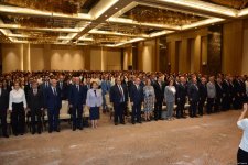 Bakı şəhəri təhsil işçilərinin sentyabr konfransı keçirilib (FOTO) (YENİLƏNİB)