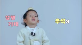 Azərbaycanlı xanım Koreya Respublikasının Prezidenti ilə videoçarxda çəkilib (FOTO)