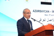 Bakıda Azərbaycan-İraq Biznes Forumu keçirilib (FOTO) (ƏLAVƏ EDİLİB)
