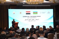 Bakıda Azərbaycan-İraq Biznes Forumu keçirilib (FOTO) (ƏLAVƏ EDİLİB)