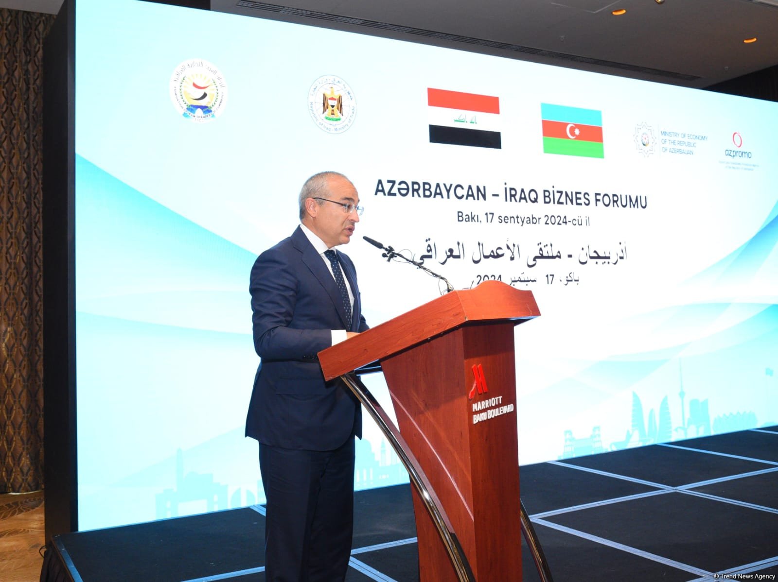 Bakıda Azərbaycan-İraq Biznes Forumu keçirilib (FOTO) (ƏLAVƏ EDİLİB)