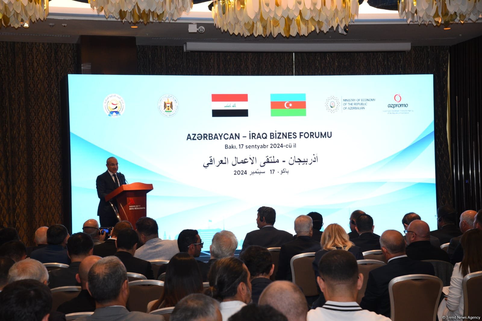 Bakıda Azərbaycan-İraq Biznes Forumu keçirilib (FOTO) (ƏLAVƏ EDİLİB)