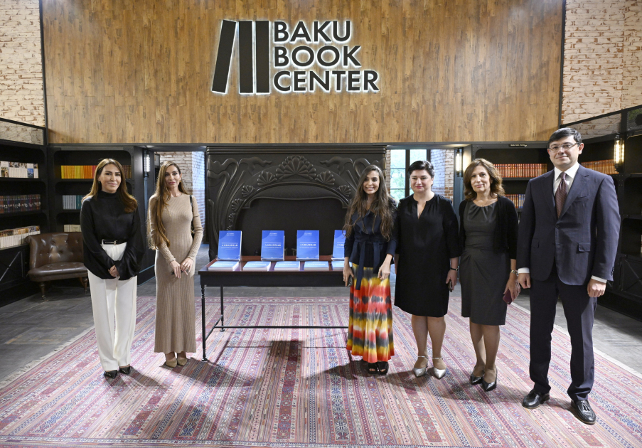 Heydər Əliyev Fondunun vitse-prezidenti Leyla Əliyeva və Bakı Media Mərkəzinin rəhbəri Arzu Əliyeva “A grammar of contemporary Azerbaijani” adlı dərs vəsaitinin təqdimatında iştirak ediblər (FOTO)