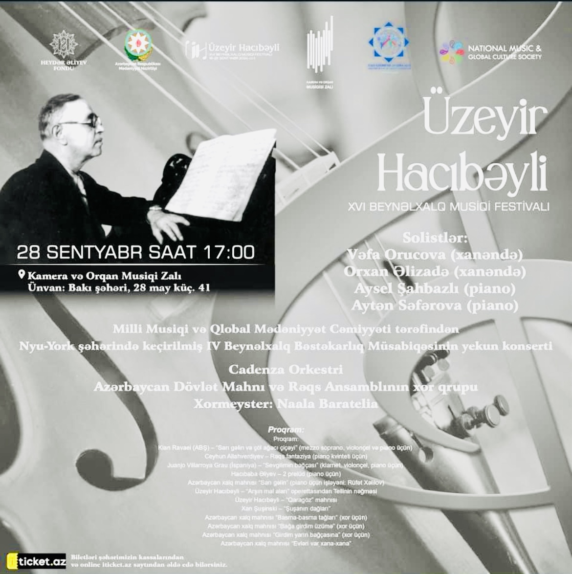 IV Beynəlxalq Bəstəkarlar Müsabiqəsinin qalibləri açıqlanıb