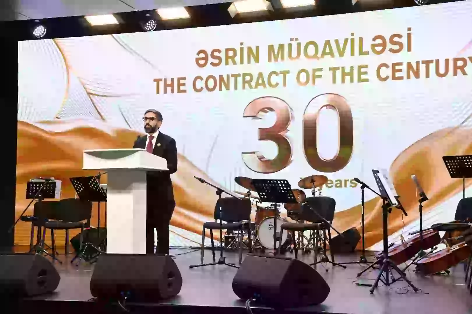 “Əsrin müqaviləsi”nin 30 illiyi və Neftçilər Günü peşə bayramı münasibətilə tədbir keçirilib (FOTO)