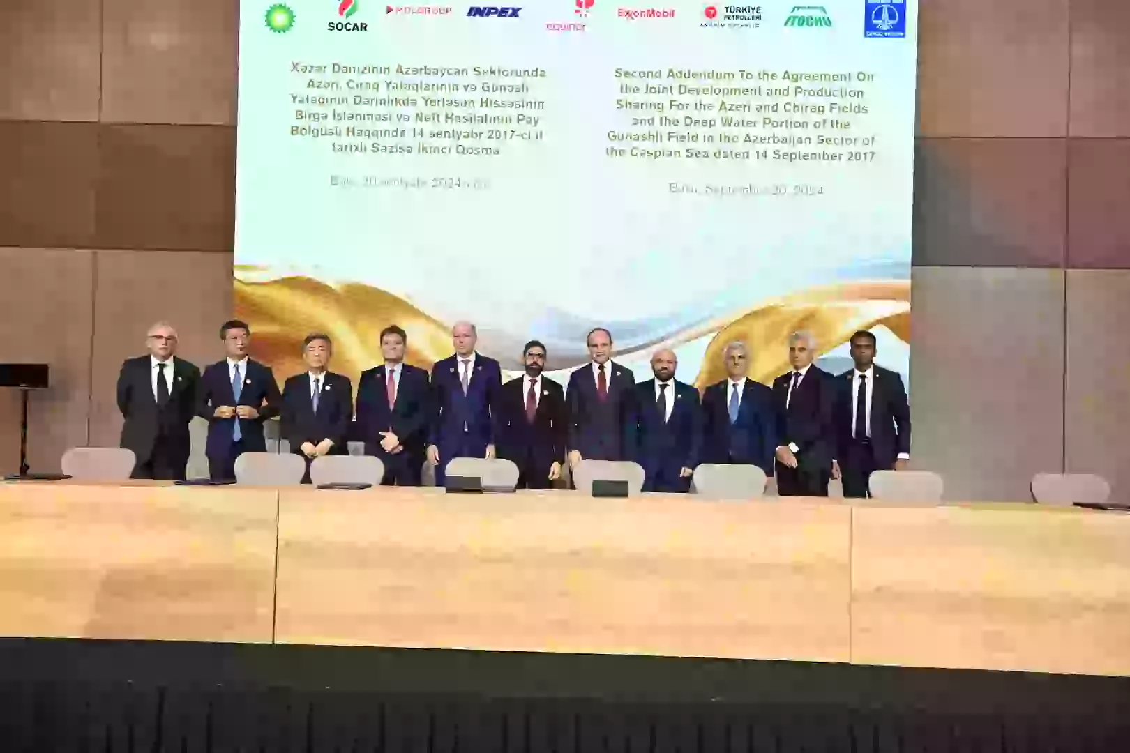 “Əsrin müqaviləsi”nin 30 illiyi və Neftçilər Günü peşə bayramı münasibətilə tədbir keçirilib (FOTO)