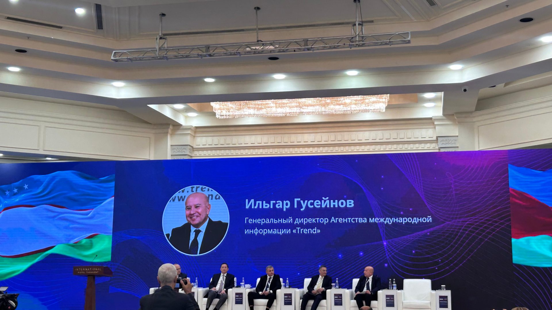 “Rəqəmsal dövrdə həqiqət axtarışında: dezinformasiyaya qarşı mübarizə” mövzusunda I Özbəkistan-Azərbaycan Media Forumu keçirilib (FOTO) (ƏLAVƏ EDİLİB)
