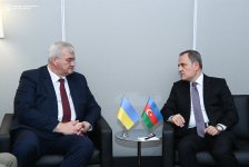 Azərbaycanla Ukrayna arasında ikitərəfli və regional məsələlərə dair fikir mübadiləsi aparılıb (FOTO)