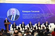 “Rəqəmsal dövrdə həqiqət axtarışında: dezinformasiyaya qarşı mübarizə” mövzusunda I Özbəkistan-Azərbaycan Media Forumu keçirilib (FOTO) (ƏLAVƏ EDİLİB)