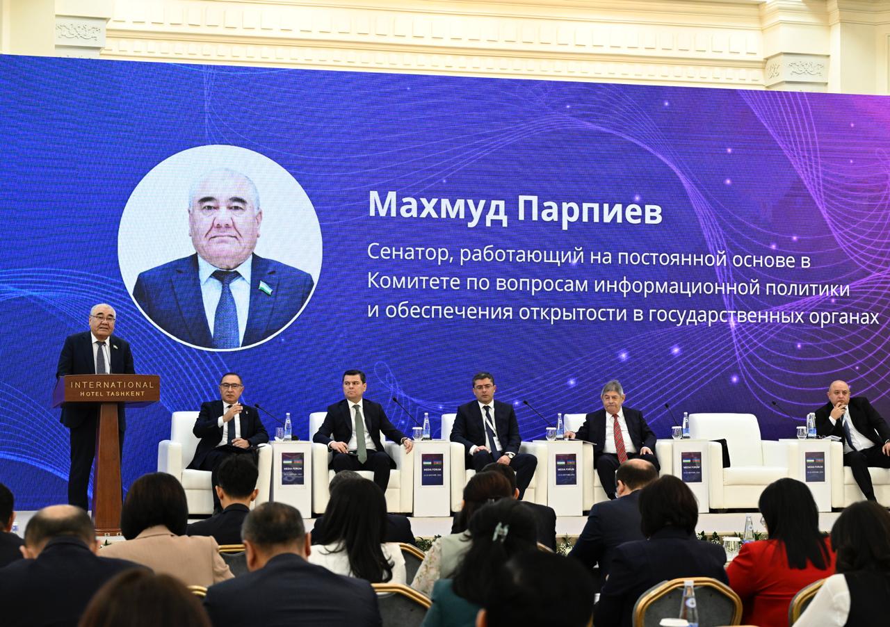 “Rəqəmsal dövrdə həqiqət axtarışında: dezinformasiyaya qarşı mübarizə” mövzusunda I Özbəkistan-Azərbaycan Media Forumu keçirilib (FOTO) (ƏLAVƏ EDİLİB)