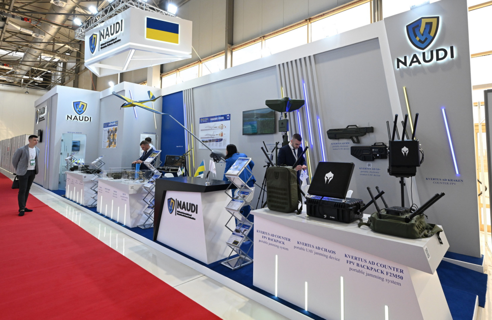 Prezident İlham Əliyev V “ADEX-2024” və “Securex Caspian” sərgiləri ilə tanış olub (FOTO/VİDEO) (YENİLƏNİB)